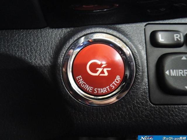 RS G’s スマートパッケージ 1年保証付 1オーナー 5速MT 衝突被害軽減ブレーキ メモリーナビ ETC バックカメラ フルセグTV DVD再生 CD再生 レーンアシスト オートマチックハイビーム HIDライト オートライト(8枚目)