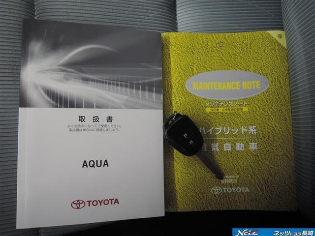 S 1年保証付 1オーナー メモリーナビ フルセグTV DVD再生 CD再生 キーレス 電動格納ミラー 盗難防止システム(5枚目)