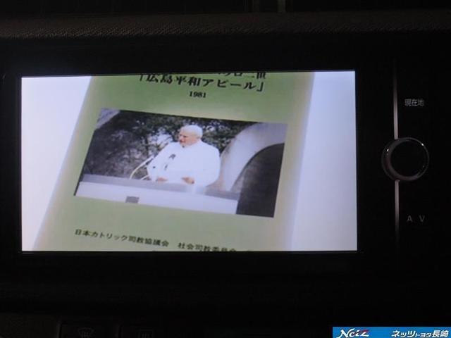 S 1年保証付 1オーナー メモリーナビ フルセグTV DVD再生 CD再生 キーレス 電動格納ミラー 盗難防止システム(15枚目)