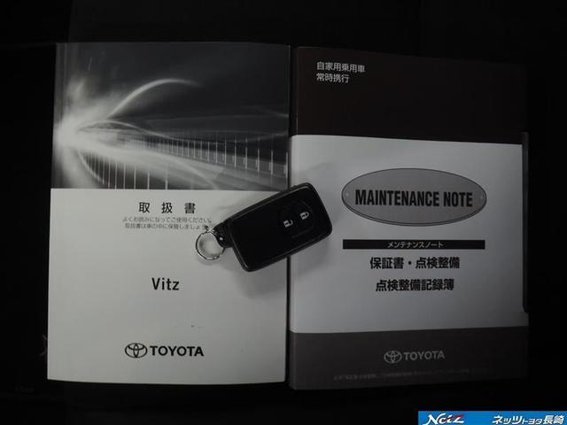 F アミー 1年保証付 衝突被害軽減ブレーキ 純正CDオーディオ ETC LEDライト オートライト オートマチックハイビーム レーンアシスト スマートキー アイドリングストップ 電動格納ミラー 盗難防止システム(5枚目)