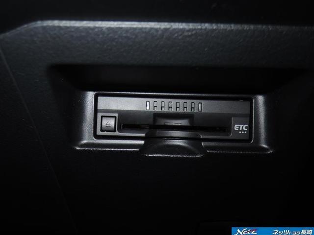 F アミー 1年保証付 衝突被害軽減ブレーキ 純正CDオーディオ ETC LEDライト オートライト オートマチックハイビーム レーンアシスト スマートキー アイドリングストップ 電動格納ミラー 盗難防止システム(15枚目)