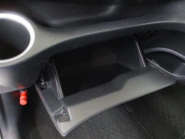 G 1年保証付 1オーナー メモリーナビ バックカメラ フルセグTV DVD再生 CD再生 両側電動スライドドア 純正アルミホイール アイドリングストップ フルフラットシート スマートキー(27枚目)