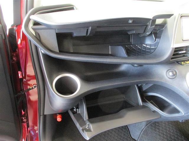 G セーフティーエディション 1年保証付 衝突被害軽減ブレーキ メモリーナビ ETC 全方位カメラ ワンセグTV CD再生 両側電動スライドドア オートライト オートマチックハイビーム レーンアシスト シートヒーター スマートキー(37枚目)