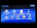 ＺＳ　フルセグ　メモリーナビ　ＤＶＤ再生　後席モニター　バックカメラ　ＥＴＣ　両側電動スライド　ＬＥＤヘッドランプ　乗車定員７人　３列シート　フルエアロ　記録簿　アイドリングストップ（18枚目）