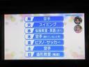 X フルセグ メモリーナビ DVD再生 後席モニター バックカメラ ETC 電動スライドドア ウオークスルー 乗車定員8人 3列シート 記録簿(17枚目)