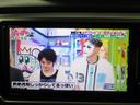 地デジチューナー内蔵。