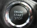 スマートキーでプッシュスタート！エンジンスタートも楽々です。