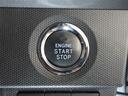 エンジンスタートはブレーキを踏んでスタートボタンを押すだけ。