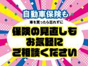お車の事はネッツトヨタ長崎にお任せ下さい。安心安全にお車にお乗りいただく為に自動車保険も提案させて下さい。