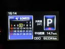 ����ͥ���11
