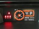 ����ͥ���11