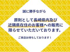 レヴォーグ １．６ＳＴＩスポーツアイサイト　革シート　４ＷＤ　フルセグ　メモリーナビ 0803909A20250227T001 2