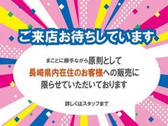 �ͥåĥȥ西Ĺ���ʪ����������������꤬�Ȥ��������ޤ�������Ϥ���Źĺ�����֤��ǧ����ĺ���롢Ĺ�긩��߽��Τ����ͤ˸¤餻�Ƥ��������ޤ��� 2