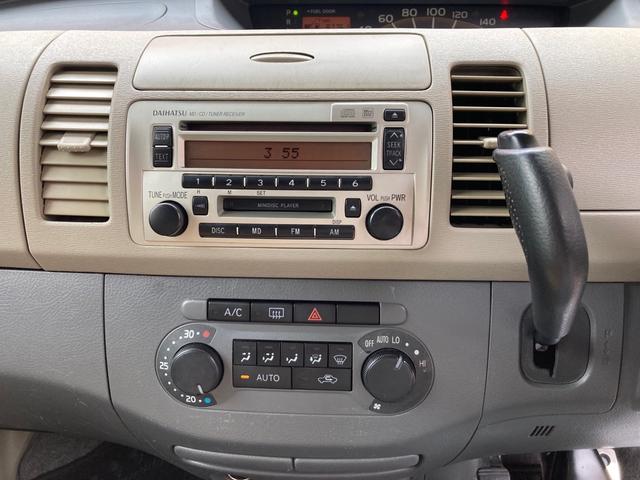 RS ETC CD MD キーレスエントリー 電動格納ミラー ベンチシート AT アルミホイール 衝突安全ボディ ABS エアコン パワーステアリング タイミングベルト交換済(5枚目)