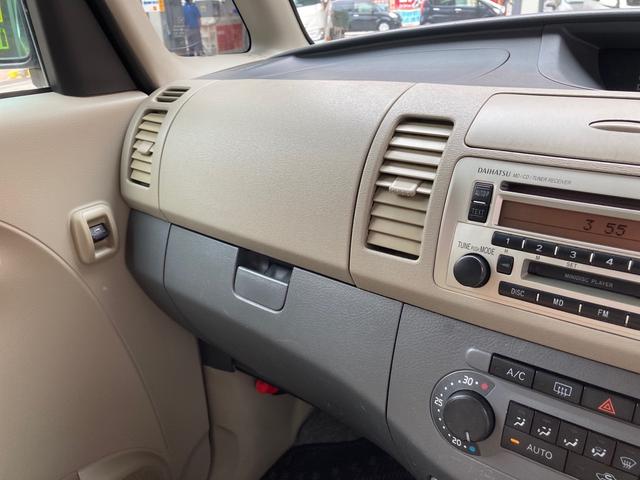 RS ETC CD MD キーレスエントリー 電動格納ミラー ベンチシート AT アルミホイール 衝突安全ボディ ABS エアコン パワーステアリング タイミングベルト交換済(6枚目)