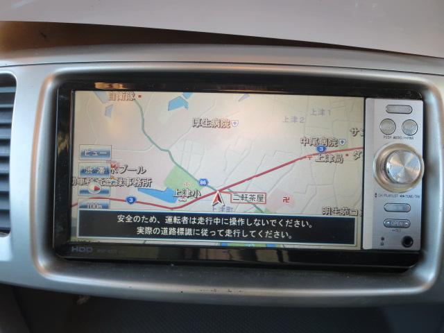 Z 煌 両側電動スライドドア HDDナビ Bカメラ HID(15枚目)