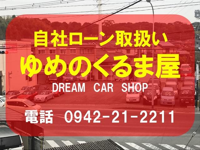 G・Lパッケージ 電動スライドドア SDナビ1セグ Bカメラ(2枚目)