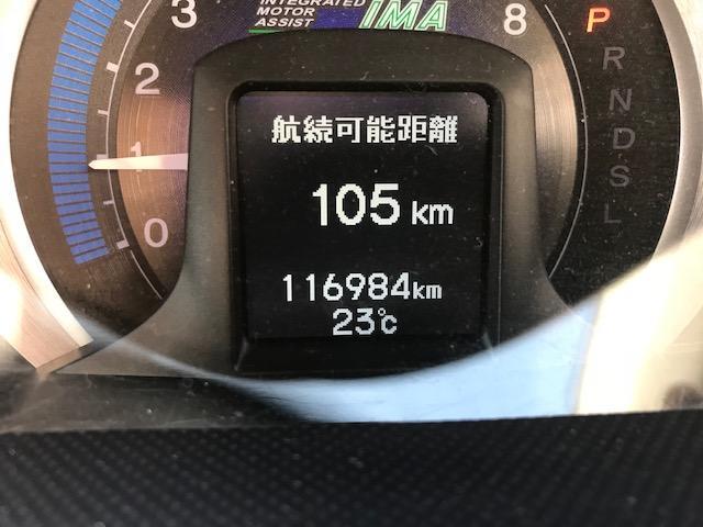 G 社外15AW 社外ハーフエアロ HID(15枚目)