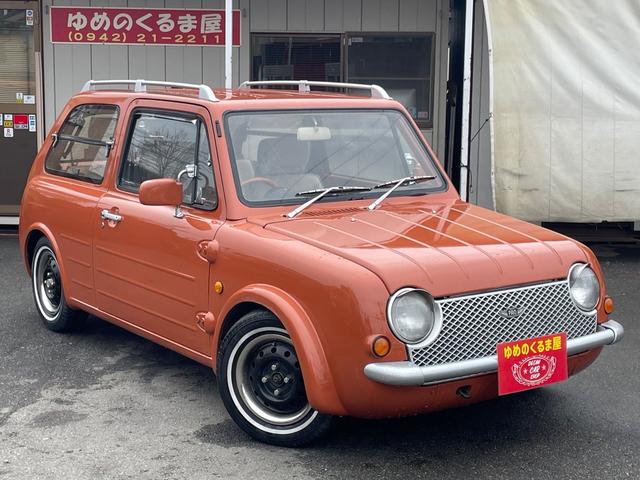 日産 パオ