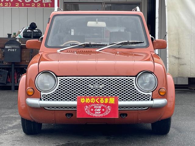 日産 パオ