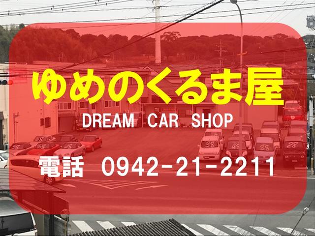 日産 パオ