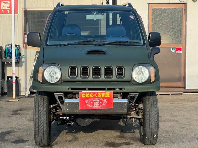 ジムニー ＦＩＳフリースタイルワールドカップリミテッド　４ＷＤ　リフトアップ　オートマ（2枚目）
