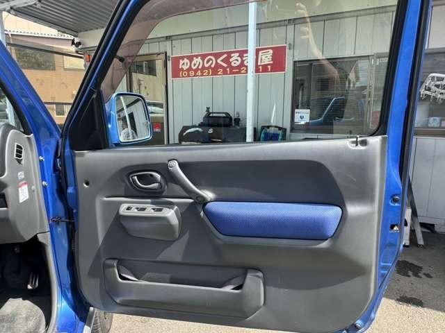 ジムニー ＦＩＳフリースタイルワールドカップリミテッド　４ＷＤ　リフトアップ　オートマ（16枚目）