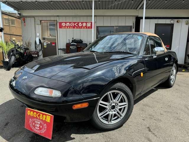 ユーノスロードスター Ｖスペシャル（3枚目）