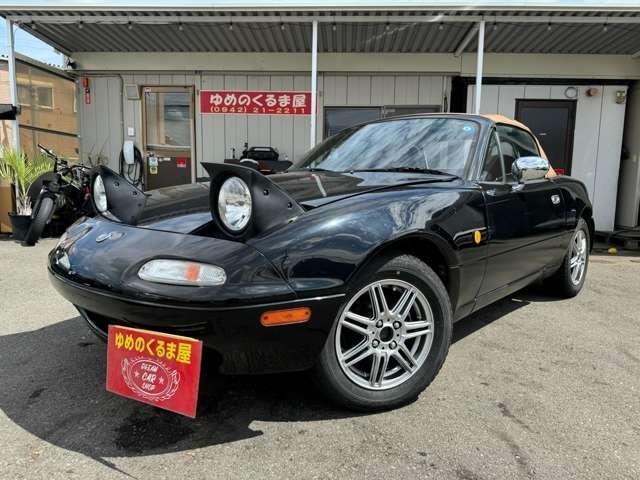 ユーノスロードスター Ｖスペシャル（18枚目）