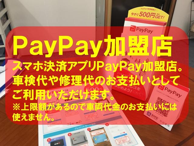 カプチーノ ベースグレード　ホワイト全塗装　５速ＭＴ　社外ステアリング（32枚目）