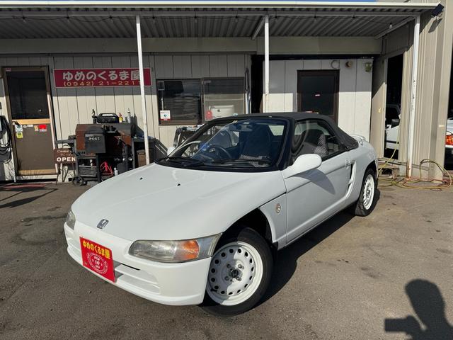ビート ベースグレード　マッドガード　マフラーカッターＯＰ　給油口　５ＭＴ（33枚目）