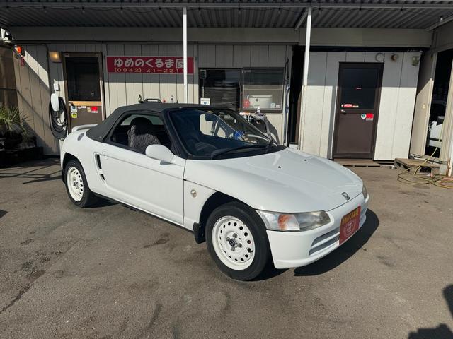 ビート ベースグレード　マッドガード　マフラーカッターＯＰ　給油口　５ＭＴ（36枚目）