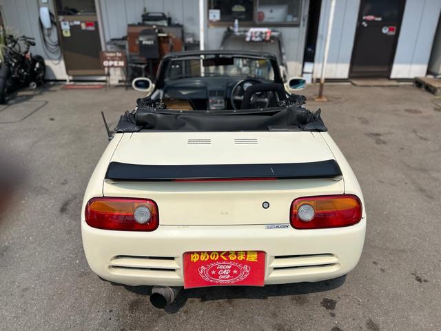 ビート ベースグレード　ＲＢアルミホイール　スクリーン新品　オープン　車検令和８年７月（7枚目）