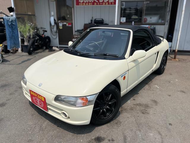 ビート ベースグレード　ＲＢアルミホイール　スクリーン新品　オープン　車検令和８年７月（18枚目）