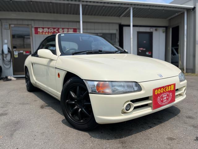 ビート ベースグレード　ＲＢアルミホイール　スクリーン新品　オープン　車検令和８年７月（20枚目）
