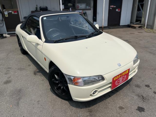 ビート ベースグレード　ＲＢアルミホイール　スクリーン新品　オープン　車検令和８年７月（21枚目）
