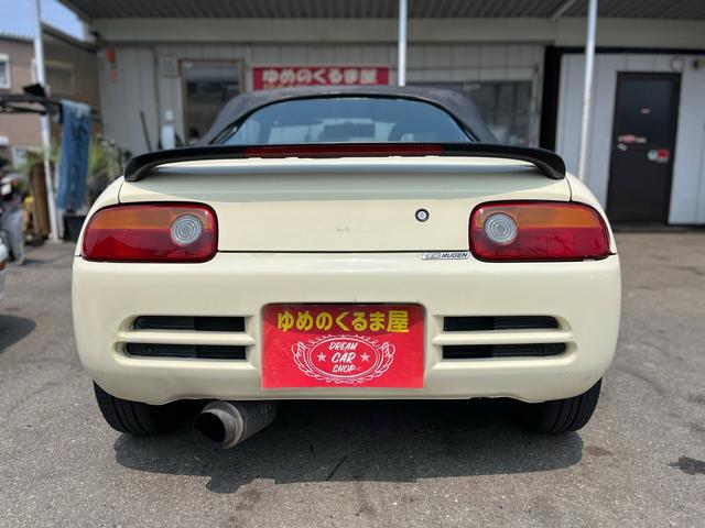 ビート ベースグレード　ＲＢアルミホイール　スクリーン新品　オープン　車検令和８年７月（26枚目）