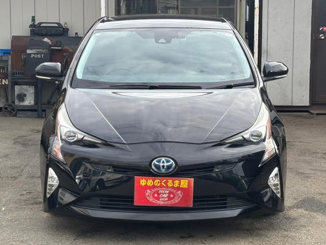 プリウス Ａ（21枚目）