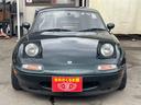 EUNOS EUNOS ROADSTER