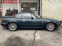 EUNOS EUNOS ROADSTER