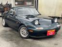 EUNOS EUNOS ROADSTER