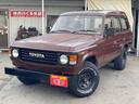 TOYOTA LAND CRUISER 60