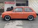 NISSAN PAO
