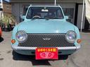 NISSAN PAO