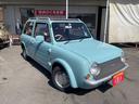 NISSAN PAO