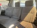 MITSUBISHI DELICA STAR WAGON