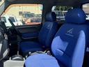 ＦＩＳフリースタイルワールドカップリミテッド　４ＷＤ　リフトアップ　オートマ（12枚目）