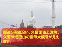 Ｖスペシャル（34枚目）