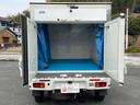 スタンダード　３方開　冷蔵冷凍車　２００Ｖ　バックカメラ　オートマ（13枚目）