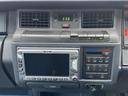 TOYOTA CROWN VAN